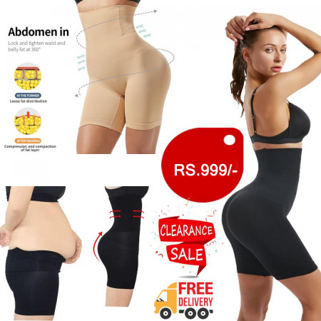Body Shaper