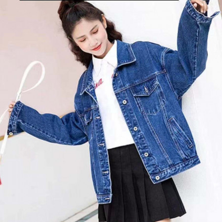 Denim Ladies Jacket