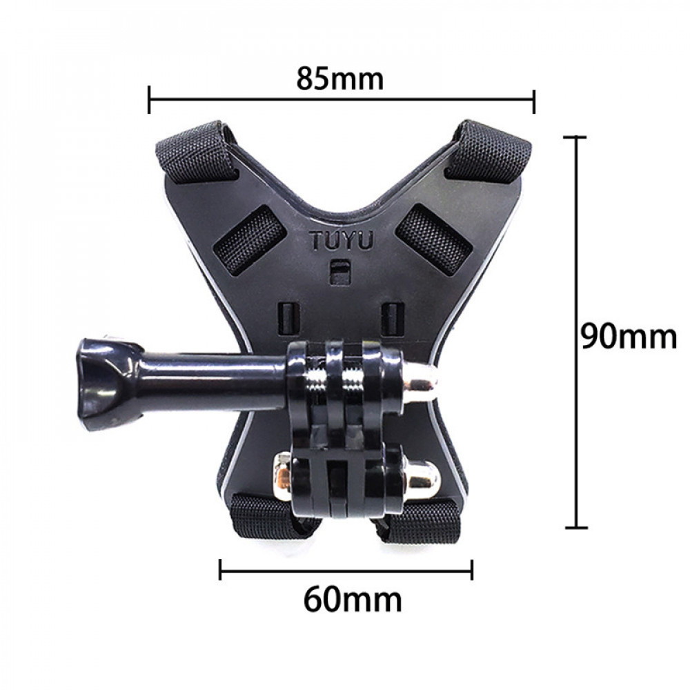TUYU Helmet Mounting Bracket